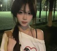 移动服务温和